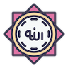 Allah name icon
