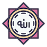 Allah name icon